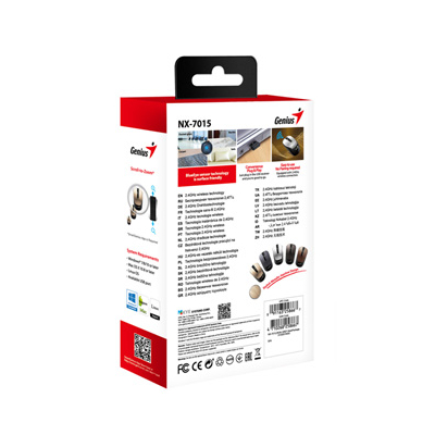 Genius NX-7015 Mysz bezprzewodowa, czekoladowy, 1600DPI