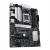 Komputer Powered by Asus Ryzen 5 8500G B650-PLUS Fury Beast 32GB SSD NM710 1TB Fera 5 ARGB Tuf Gaming 650W
