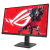 ASUS Monitor 27 cali XG27ACMEG ROG IPS QHD HDMI USB DP