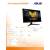 ASUS Monitor 25 cali TUF Gaming VG259QM5A IPS 240Hz 2HDMI DP 0,3MS