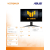 ASUS Monitor 27 cali VG279QML5A IPS 240Hz 2HDMI DP