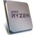 Procesor AMD Ryzen 9 5900X