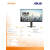 ASUS Monitor 23.8 cala BE249QG IPS 120Hz HDMI DP 4XUSB
