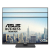 ASUS Monitor 23.8 cala BE249QG IPS 120Hz HDMI DP 4XUSB