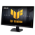 ASUS Monitor 27 cali VG27AQME5F QHD F-IPS USB-C 255Hz