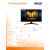 ASUS Monitor 27 cali VG279Q5A TUF5 200Hz 0.3MS 2HDMI DP
