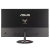 ASUS Monitor 23.8 cala VG249Q5R IPS 200Hz 0.03 HDMIx2 DP