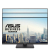 ASUS Monitor 27 cali VB279QG DP DSUB HDMI głośniki