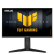 ASUS Monitor 23.8 cala VG249QML5A IPS 240Hz HDMIx2 DP