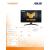 ASUS Monitor 24 cale VG249QE5A IPS 144Hz 1MS HDMI DP