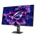 ASUS Monitor 31.5 cala XG32UQWMS OLED 4K 240 0.03 HDMI