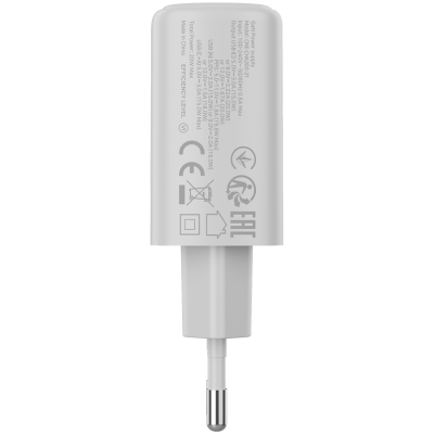Canyon OnCharge 200 – ładowarka sieciowa USB‑C PD + USB‑A QC 20 W (biała)