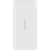 CANYON Powerbank PB-109 10000 mAh PD 18W QC 3.0 20W Biały