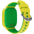 Canyon Sunny KW‑48 – smartwatch dla dzieci Zielony