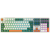 Canyon Shadder GKW‑11 – bezprzewodowa klawiatura mechaniczna RGB White