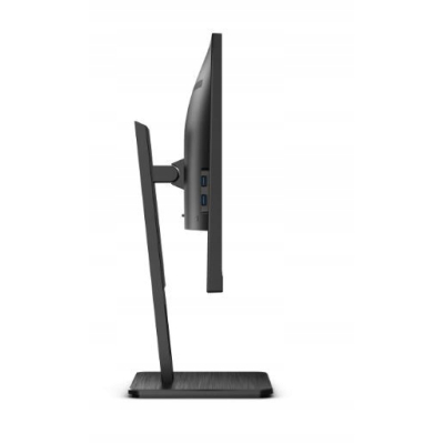 AOC Monitor 27P2Q 27 cal IPS DVI HDMI DP USB Pivot SKLEP KOZIENICE RADOM