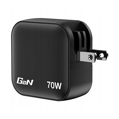 Verbatim Ładowarka GaN USB 3.0 USB C szara 70W, wymienne końcówki C,G,A