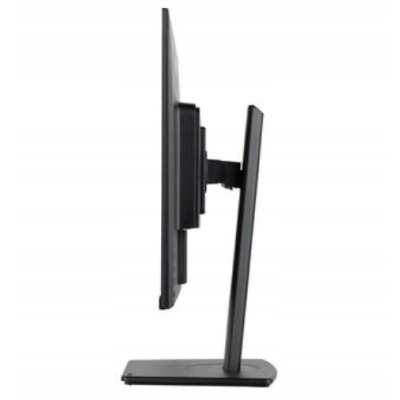 IIyama Monitor 25 cali XUB2595WSU-B5 IPS HAS FHD 1920 x 1200 Sklep KOZIENICE RADOM