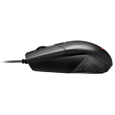 Mysz optyczna ASUS ROG STRIX IMPACT USB 5000DPI