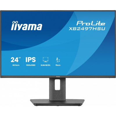 Monitor iiyama 24 cali XB2497HSU-B1 IPS FHD HDMI DP 120Hz