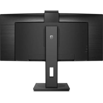 Philips Monitor 346P1CRH 34 cale VA Curved HDMI DP USB-C Kamera 3440 x 1440 (WQHD) Sklep KOZIENICE RADOM