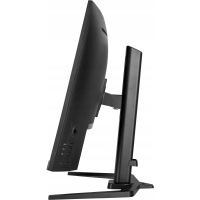 IIYAMA Monitor G-Master 31.5 cal GCB3280QSU-B1 QHD 2560 x 1440 Sklep KOZIENICE RADOM