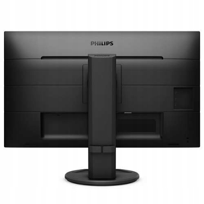 Monitor Philips 21.5 221B8LHEB LED HDMI Pivot Głoś