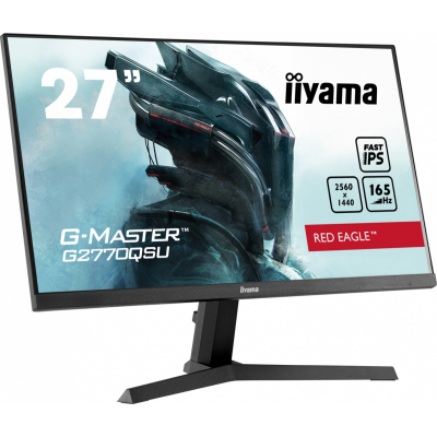 Monitor 27 cali G2770QSU-B1 400cd IPS, DP 165Hz