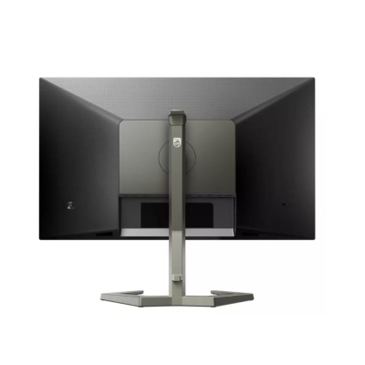 Philips Monitor 27M1N5500ZA 27 cali IPS 170Hz HDMIx2 DPx2 Pivot Głośniki 2560 x 1440 (QHD) Sklep KOZIENICE RADOM