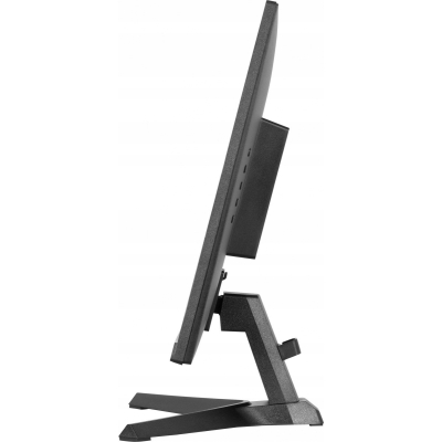 IIYAMA Monitor 24 cale G2470HS-B1 IPS FHD 180Hz