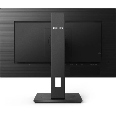 PHILIPS Monitor 245B1 23.8''IPS DVI HDMI DP Pivot 2560 x 1440 (QHD) Sklep KOZIENICE RADOM