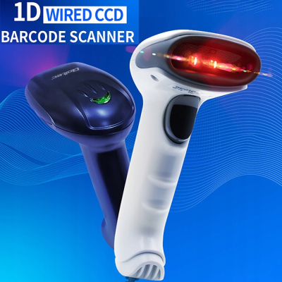 Qoltec Czytnik kodów kreskowych 1D CCD USB Biały 50865