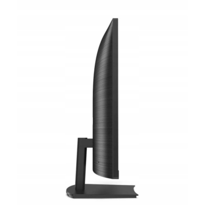 Philips Monitor 241E1SC 23.6 cala Curved VA HDMI Freesync FHD  1920 x 1080 Sklep KOZIENICE RADOM