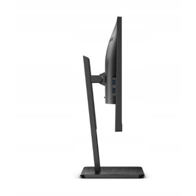 AOC Monitor 24P2Q 23.8 IPS DP DVI HDMI USB Pivot SKLEP KOZIENICE RADOM