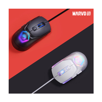 Marvo FIT LITE G1 Mysz przewodowa, biała, 12000DPI, + Prezent