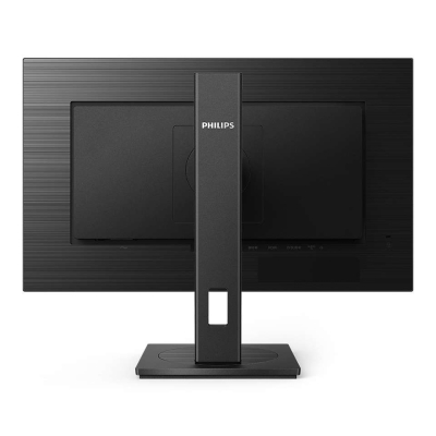 PHILIPS Monitor 242S1AE 23.8 IPS DVI HDMI DP Pivot