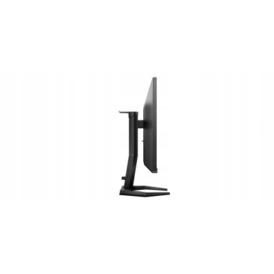 Philips Monitor 24M1N3200ZS 23.8 cala IPS 165Hz HDMIx2 DP Sklep KOZIENICE RADOM