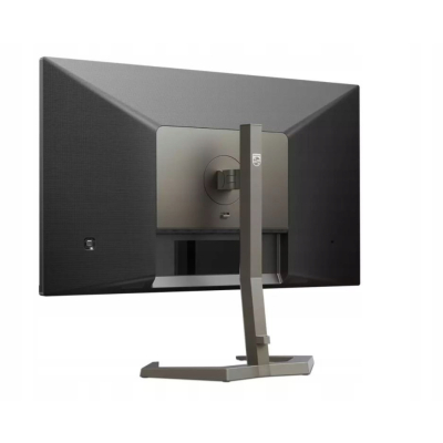 Philips Monitor 27M1N5500ZA 27 cali IPS 170Hz HDMIx2 DPx2 Pivot Głośniki 2560 x 1440 (QHD) Sklep KOZIENICE RADOM