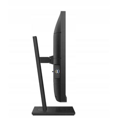 Philips Monitor 279P1 27 cali IPS 4K (3840x2160) HDMIx2 DP USB-C Pivot Sklep KOZIENICE RADOM