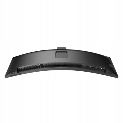 Philips Monitor 45 cal 45B1U6900CH VA Curved HDMIx2 DP USB-C HDR HAS Kamera 5120 x 1440 (Dual QHD) Sklep KOZIENICE RADOM