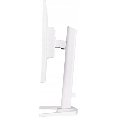 IIYAMA Monitor G-Master 23.8 cala GB2470HSU-W5 IPS FHD 1920 x 1080 Sklep KOZIENICE RADOM