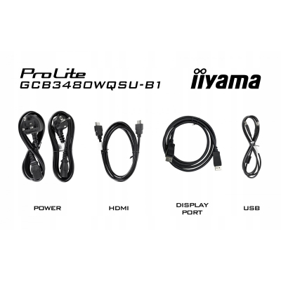 IIYAMA Monitor 34 cale GCB34801WQSU-B1 VA UWQHD 180HZ 1500R HDMI DP HDR400 Sklep KOZIENICE RADOM