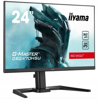 IIYAMA Monitor 24 cale GB2470HSU-B5 IPS HDMI DP