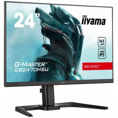 IIYAMA Monitor 24 cale GB2470HSU-B5 IPS HDMI DP SKLEP KOZIENICE RADOM