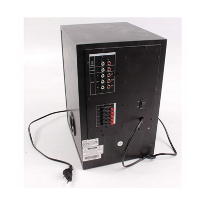 Genius głośniki SW-HF 5.1 4500 v2, 5.1, 125W zdalne sterowanie, kino domowe