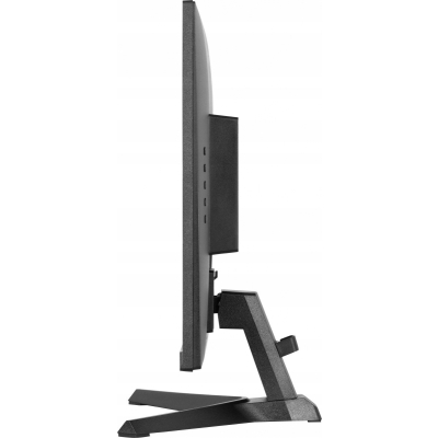 IIYAMA Monitor 24 cale G2470HS-B1 IPS FHD 180Hz