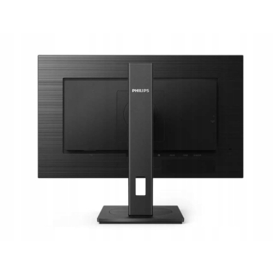 Philips Monitor 222S1AE 21.5 cala IPS DVI HDMI DP Pivot FHD  1920 x 1080 Sklep KOZIENICE RADOM