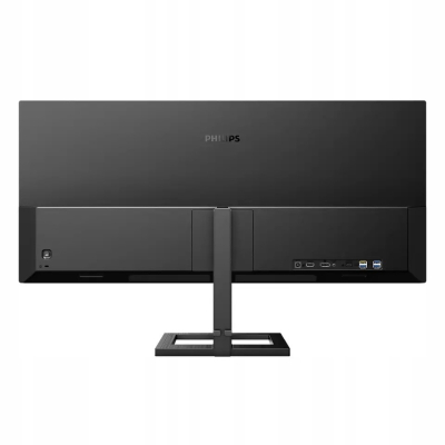 Monitor Philips 34 cale 346E2LAE VA HDMI DP HAS