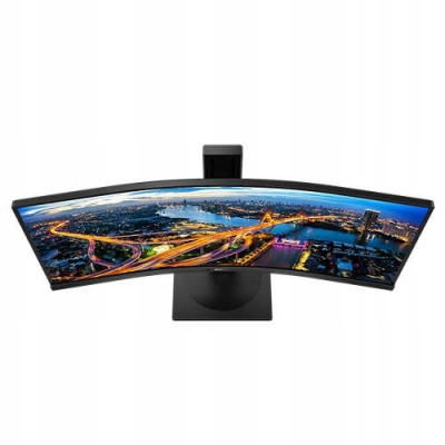 Philips Monitor 345B1C 34'' Curved VA HDMIx2 DPx2 HAS 180mm