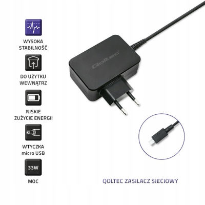 Qoltec Zasilacz do Asus 33W 19V 1.75A | 6.4*2.2